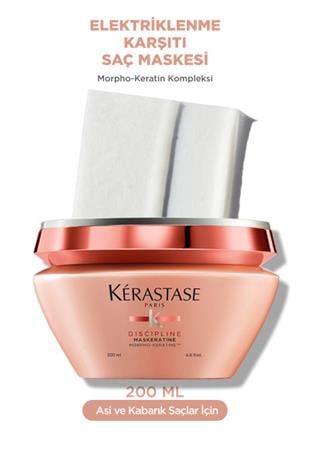 Kerastase Discipline Maskeratine 200ml
