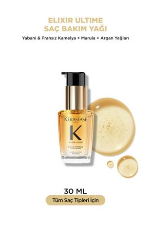 Kerastase Elixir Ultime LHuile Originale 30ml