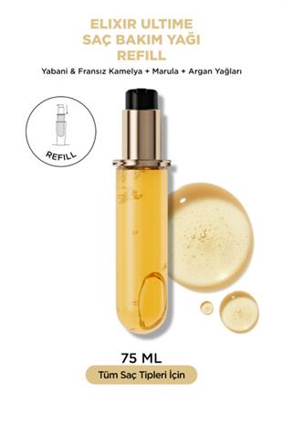 Kerastase Elixir Ultime LHuile Originale 75ml Refill