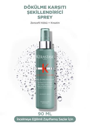 Kerastase Genesis Homme Spray de Force Epaissisant 150ml