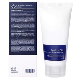 Pyunkang Yul Ato Moisturizing Soothing Gel Lotion 150ml
