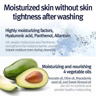 Pyunkang Yul Basic Deep Cleansing Oil 290ml