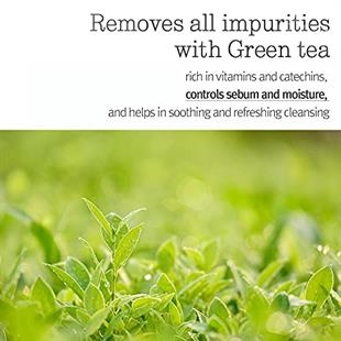 Pyunkang Yul Basic Deep Clear Cleansing Balm 100ml