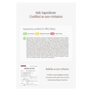 Pyunkang Yul Black Tea Deep Infusion Toner 130ml