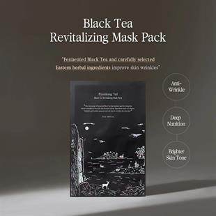 Pyunkang Yul Black Tea Revitalizing Mask Pack 10 Sheets