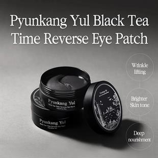 Pyunkang Yul Black Tea Time Reverse Eye Patch 60ea