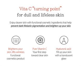 Pyunkang Yul Brightening Radiance Cream 50ml