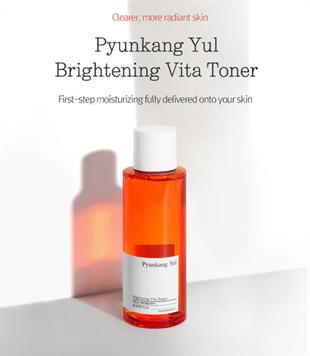 Pyunkang Yul Brightening Vita Toner 150ml