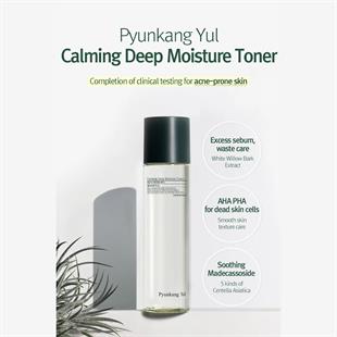 Pyunkang Yul Calming Deep Moisture Toner 150ml