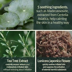 Pyunkang Yul Calming Low pH Foaming Cleanser 150ml