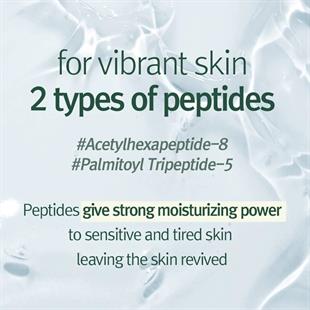 Pyunkang Yul Calming Moisture Serum 30ml