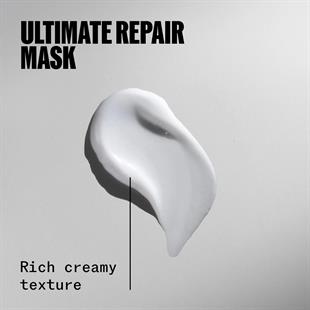 Wella Ultimate Repair Mask 150ml