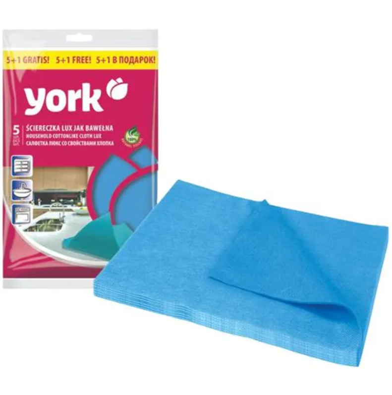 York Lüx Pamuklu Temizlik Bezi 5+1 Adet 020330