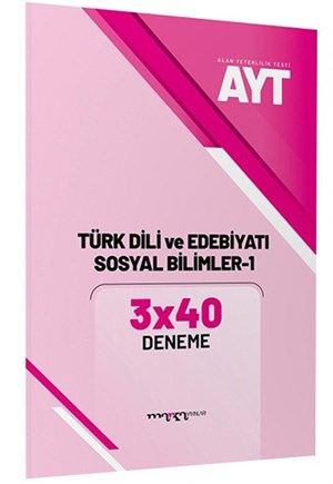 Marka Yayınları 2022 YKS AYT Türk Dili ve Edebiyatı Sosyal Bilimler-1 3x40 Deneme