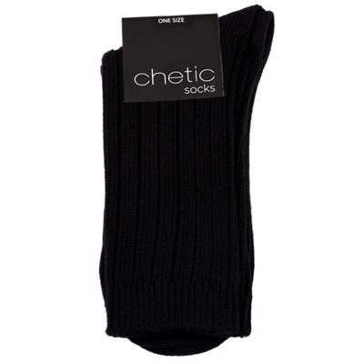Siyah Fitilli Renkli Soket Bot Çorap | chetic.com.tr