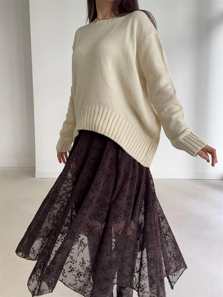 Desenli Tül Asimetrik Kesim Emma Kahve Kadın Etek 26K363