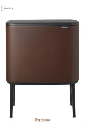 Evrekala Shop Büyük Çöp Kutusu Dokunmatik 11+23 Lt New Brown Series
