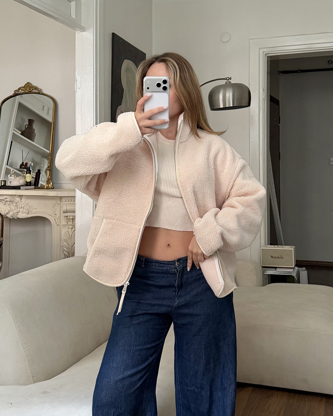 Ekru Peluş Polar Ceket