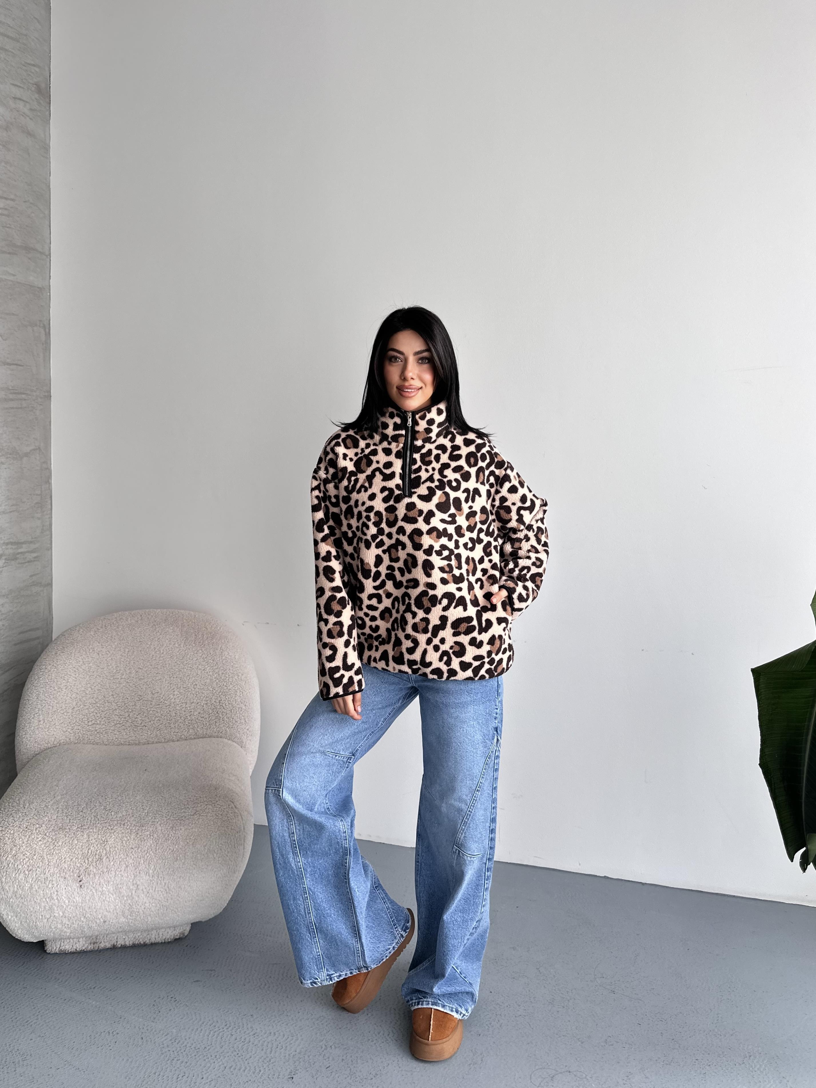 Leopar Desenli Yarım Fermuarlı Polar Sweatshirt