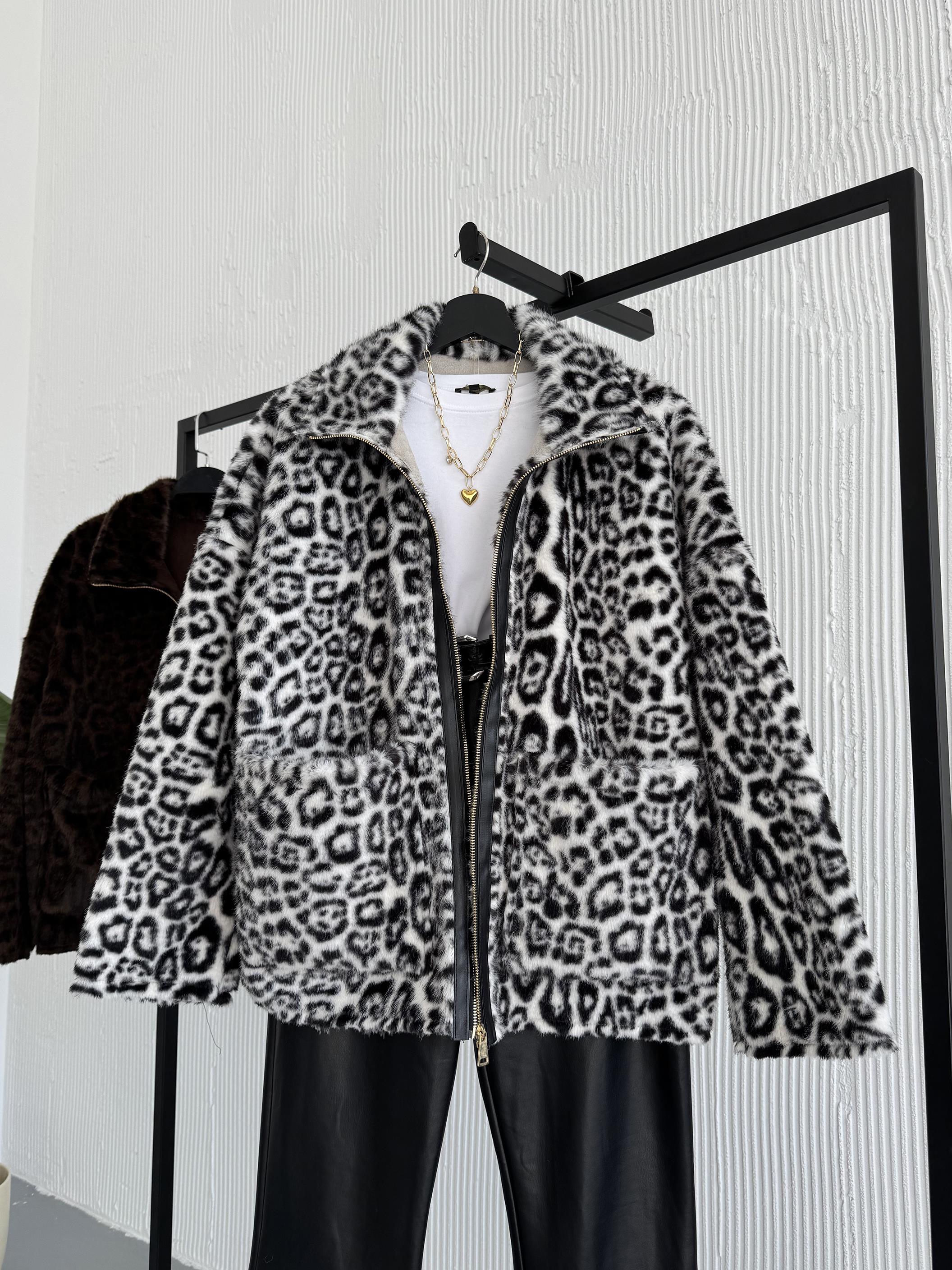 Zebra Desenli Fermuarlı Peluş Ceket