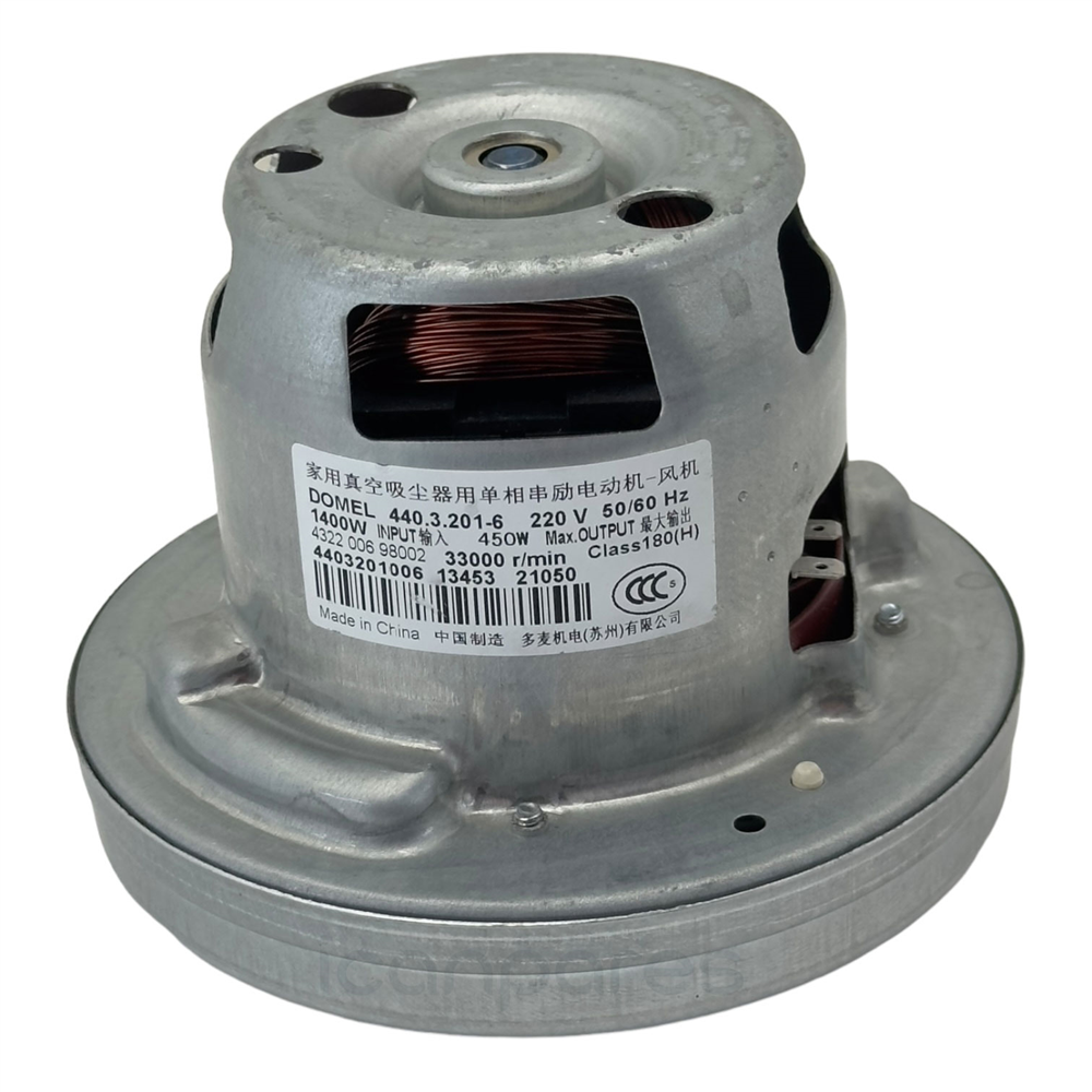 Philips Uyumlu 432200699041/FC 8760 PowerPro/FC 8761 PowerPro/FC 8764 PowerPro/FC 8766 PowerPro Süpürge Motoru - Domel Marka Motor