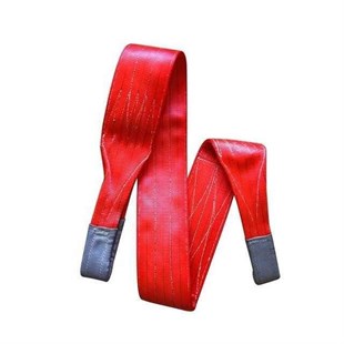 Tow Strap (webbing sling) 3 tons