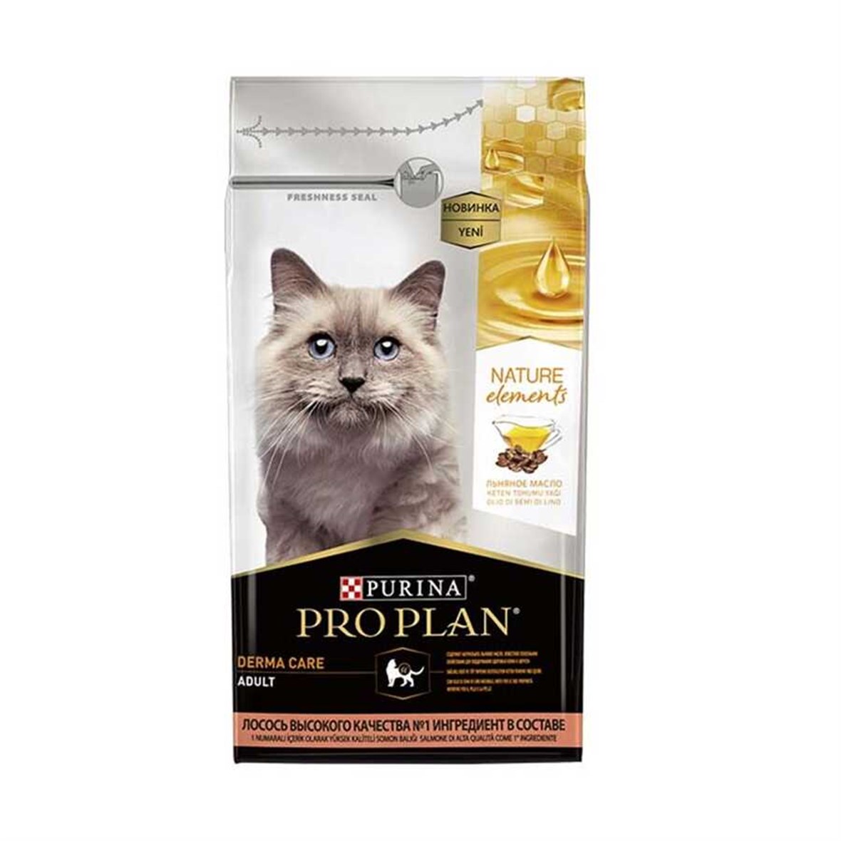 Purina Pro Plan Nature Elements Keten Tohum Yağlı Somonlu Yetişkin Kedi  Maması 7kg