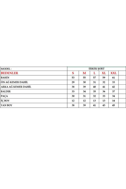 C&City Men Sea Short C1350