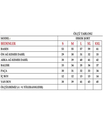 C&City Men Sea Short C1303