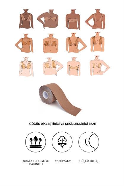 Breast Lifting and Shaping Tape Dark