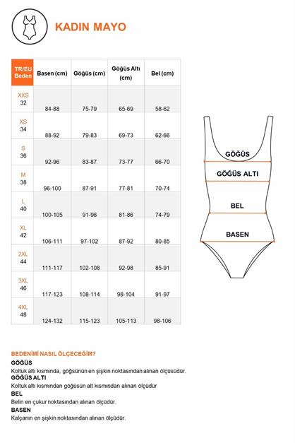 Square Neck Swimsuit 7753