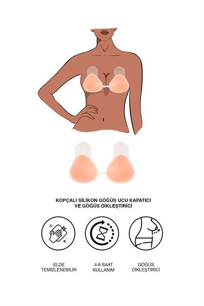 C&City Attached Silicone Nipple Concealer and Breast Lift 7232