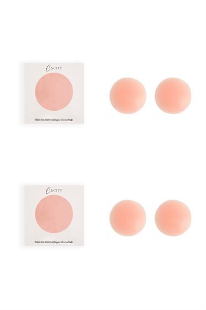 Adhesive-Free Vacuum Silicone Concealer Nipple  2-Pack Beige