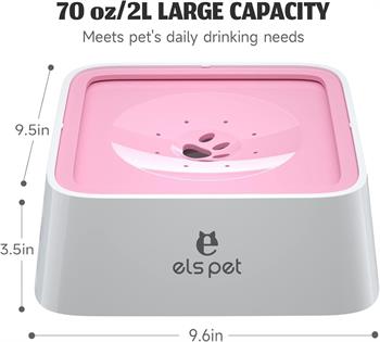 ELS Pet Sıçrama Önleyici Kedi Köpek Kare Su Kabı, 1 lt