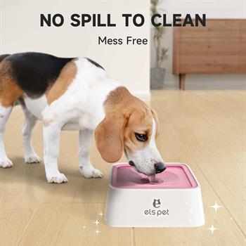 ELS Pet Sıçrama Önleyici Kedi Köpek Kare Su Kabı, 1 lt
