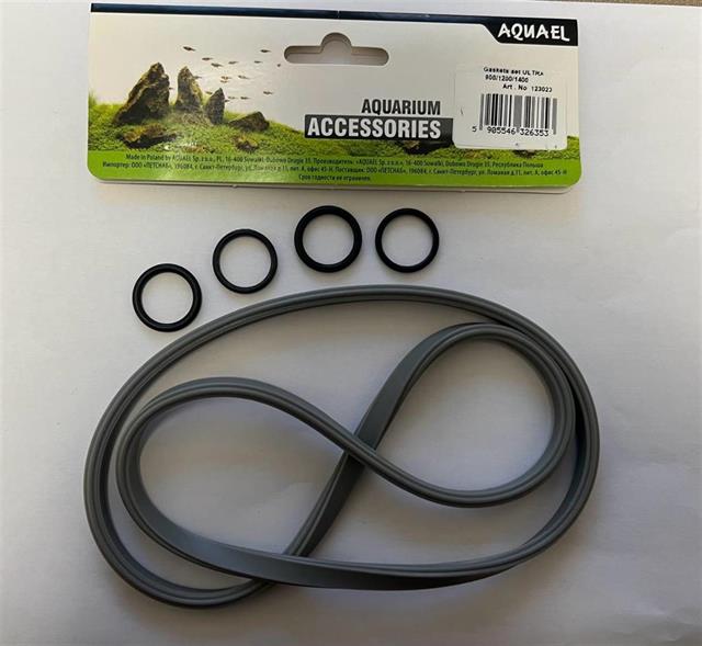 Aquael Ultra 900/1200/1400 Uyumlu Kafa Contası Seti