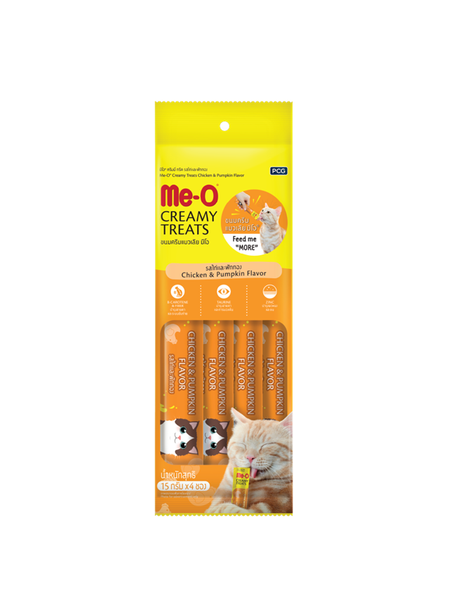 Me-O Creamy Tavuk/Bal Kabağı Lezzetli Kedi Ödülü 4x15GR - 11