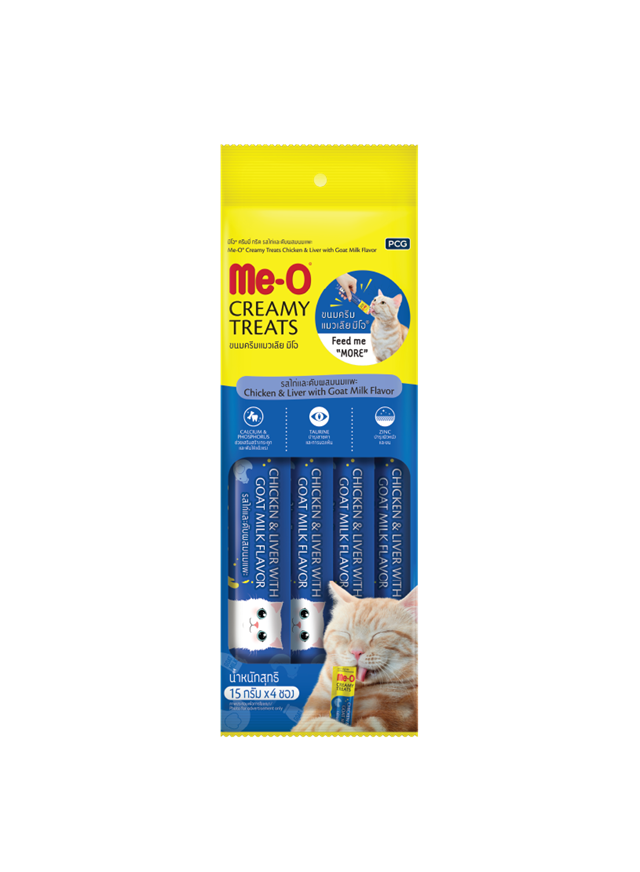 Me-O Creamy Tavuk/Ciğer/Keçi Sütlü Kedi Ödülü 4x15GR - 8