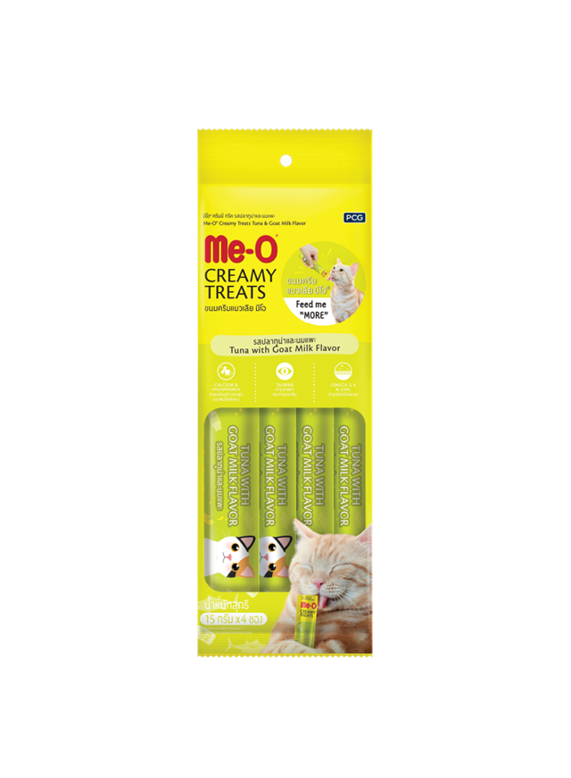 Me-O Creamy Ton Balığı/Keçi Sütlü Kedi Ödülü 4x15GR - 10
