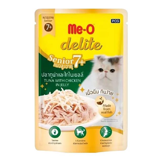 Me-O Pouch Delite Senior 7+ Ton Balığı Kedi Konservesi 70GR