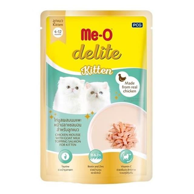 Me-O Pouch Delite Yavru Kedi Tavuk Püresi/Keçi Sütlü/Somon Balığı Kedi Konservesi 70GR
