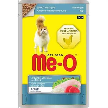 Me-O Pouch Tavuk/Pirinç/Ton Balıklı Kedi Konservesi 80GR