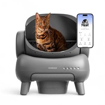 Neakasa Üstü Açık Akıllı Tuvalet - Otomatik Kedi Tuvaletleri
