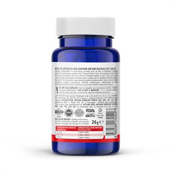 Vet's Plus Brewers Yeast Kedi ve Köpek İçin Sindirim Sistemi Düzenleyici Tablet (75'li) - Kedi Vitaminleri