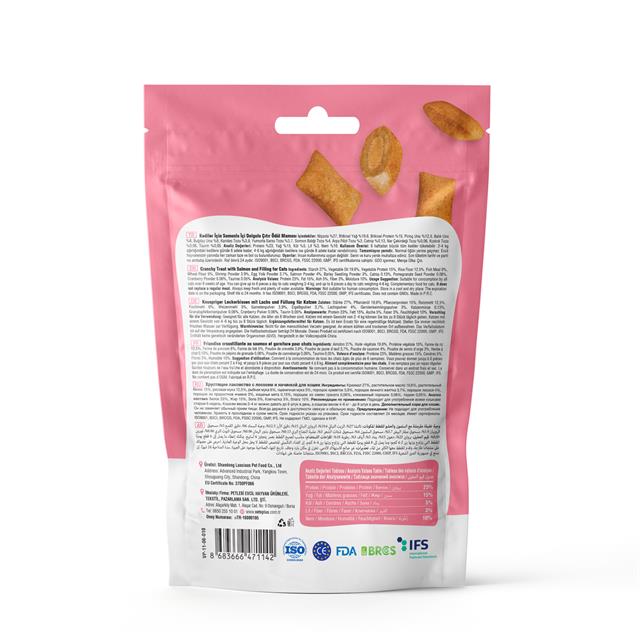 Vet's Plus Crunchy İçi Dolgulu Somonlu ve Catnipli Kedi Ödül Bisküvisi 60gr - Kedi Ödülleri