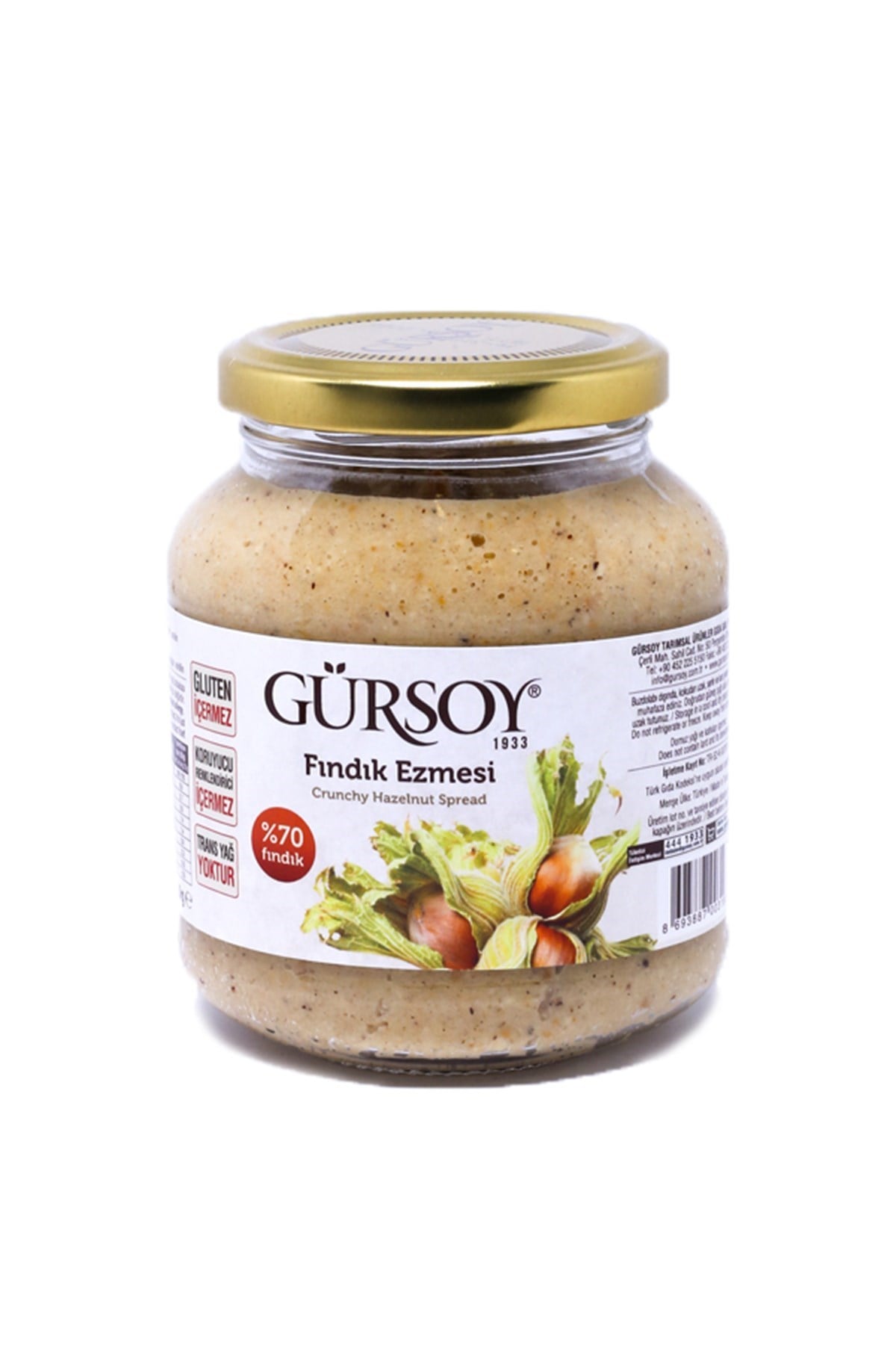 Şekerli Fındık Ezmesi 320Gr