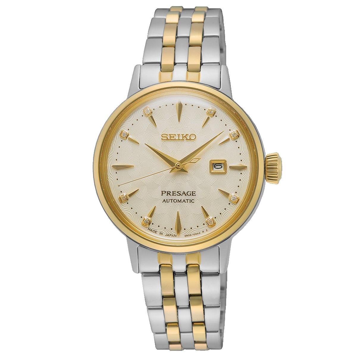 Seiko SEIRE010J Pırlantalı Kadın Kol Saati