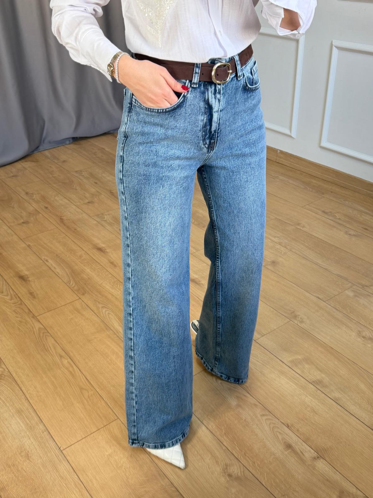 Açık Mavi Bol Paça Kemerli Jean