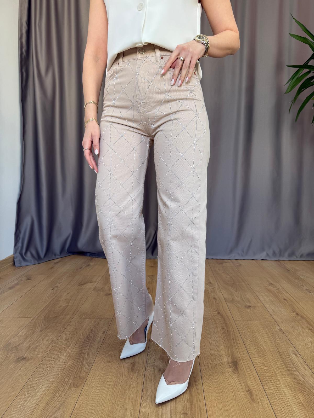 Bej Geometrik Taşlı Jean