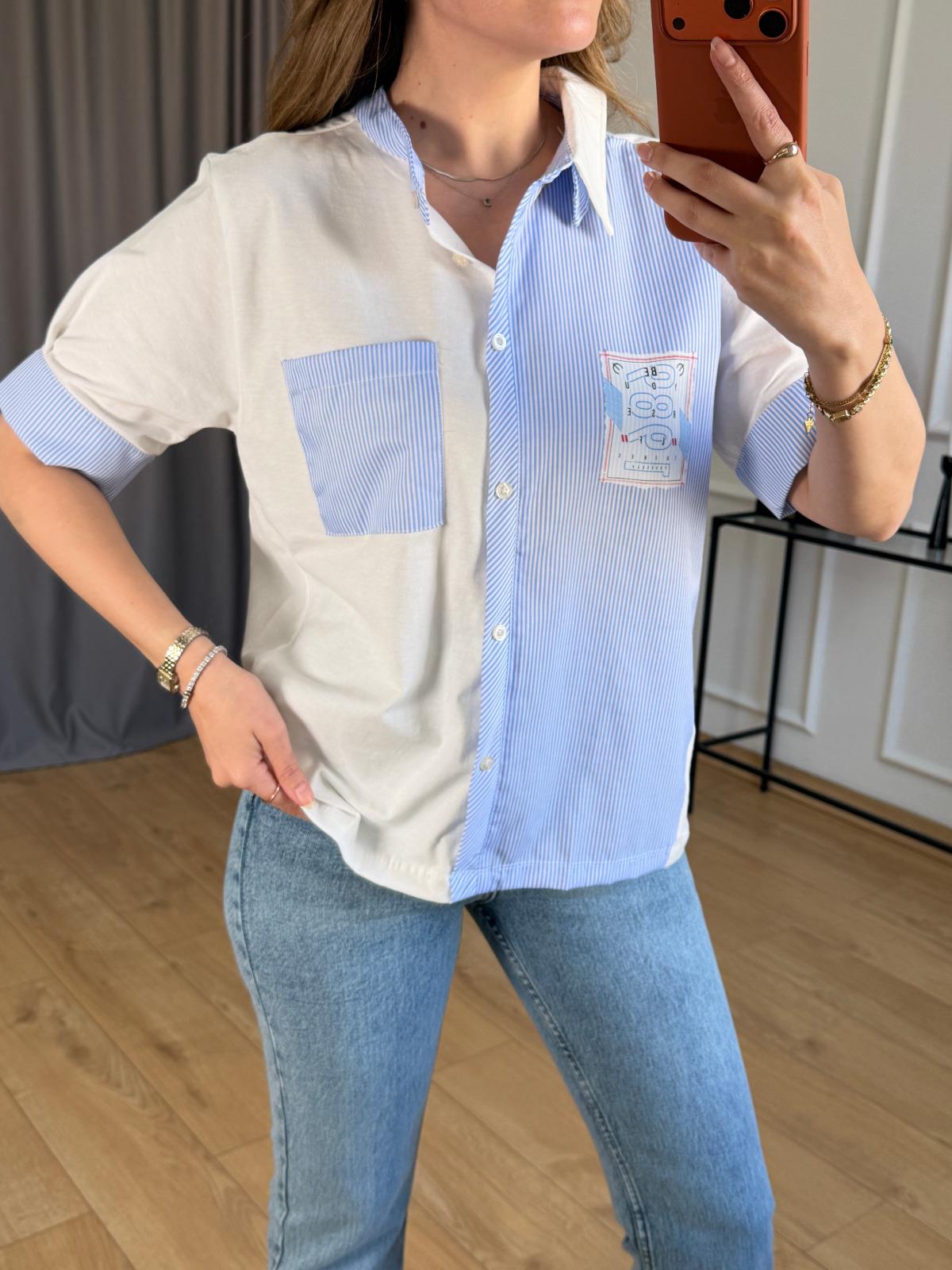 Ekru Çizgili Tasarım Tshirt